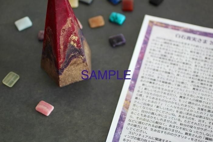 <img class='new_mark_img1' src='https://img.shop-pro.jp/img/new/icons2.gif' style='border:none;display:inline;margin:0px;padding:0px;width:auto;' />ڻģåȡ2025߻ɤߥɥʸɤߥȤȸ̥ɥ