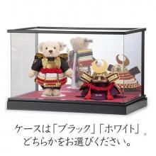 ハードタイプテディベア - シュタイフ テディベア通販ショップ