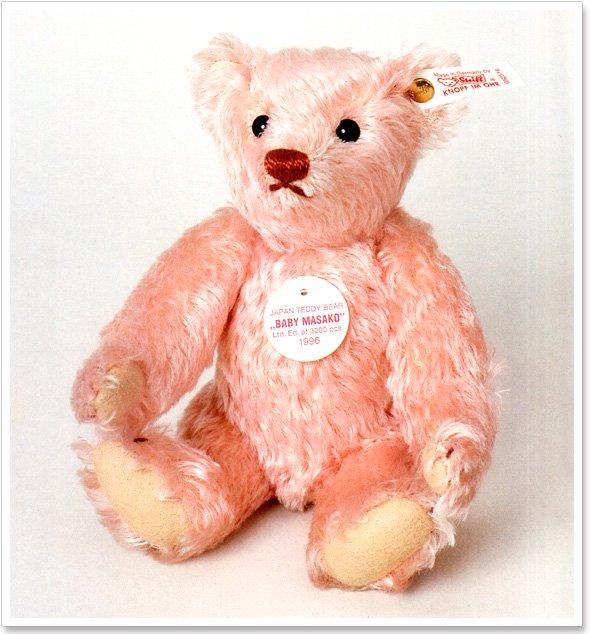 最新コレックション Steiff 美品 1996's BABY MASAKO 23cm