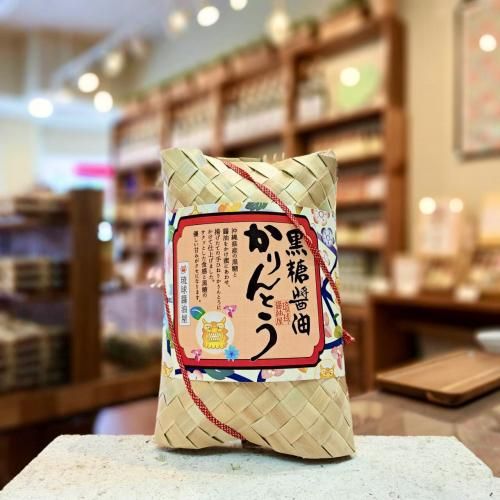 りんりく様＊専用　ありがとうございます＊. おいしさいろいろ RGN-30R｜郵便局のネットショップ