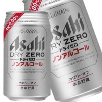 アルコール - ミネラルウォーターが激安 本家ドリンク屋