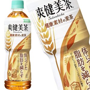 [機能性表示食品]コカコーラ 爽健美茶 健康素材の麦茶  600mlPET×24本［賞味期限：2ヶ月以上］2ケースまで1配送【2～3営業日以内に出荷】［送料無料］ - ミネラルウォーターが激安 本家ドリンク屋