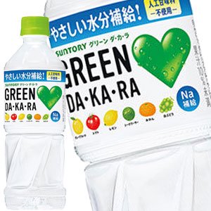 【iQOS ILUMA】グリーン　使用期間４ヶ月