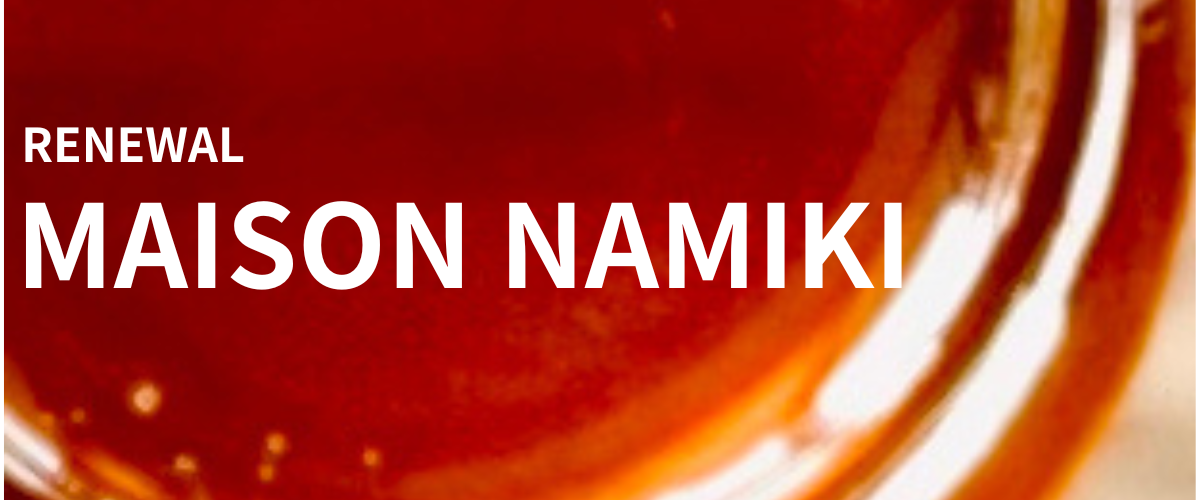 ե󥹤ΤϤߤŹMAISON NAMIKI