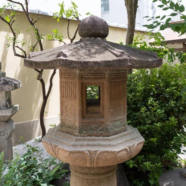 北木石製、柚ノ木型灯篭 | Yuzu Tree Lantern 北木石製、柚ノ木型灯篭 | Yuzu Tree Lantern