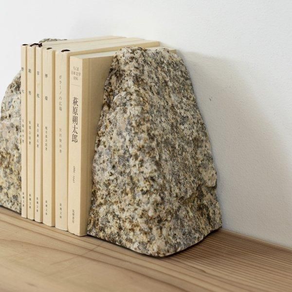 天然石　馬　ブックスタンド 福田石製、ブックエンド（小） | Bookend (S)