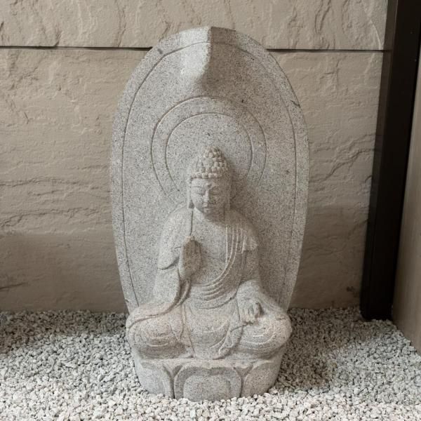 ǡ 2 | Shaka Nyorai