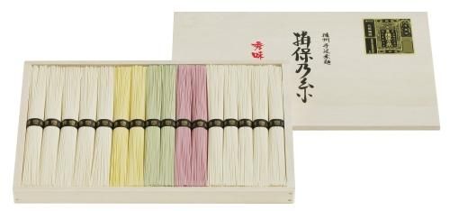 揖保乃糸 手延そうめん揖保乃糸 縒つむぎ 国内産小麦粉使用（YR