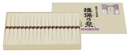 揖保乃糸 縒つむぎ（北海道産小麦使用） SY-30B 950g - 揖保乃糸 通信販売 マルキ株式会社