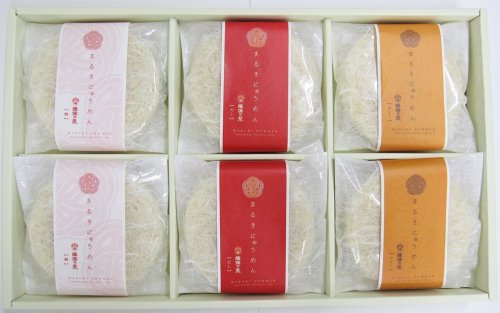 【セール品】揖保乃糸 にゅう麺 3種詰合せ NYT-40A 900g