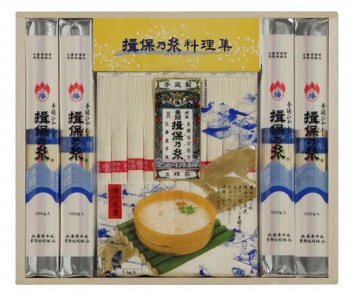 セール品】揖保乃糸 素麺・冷麦 詰合せ MHS-40B - 揖保乃糸 通信販売 マルキ株式会社