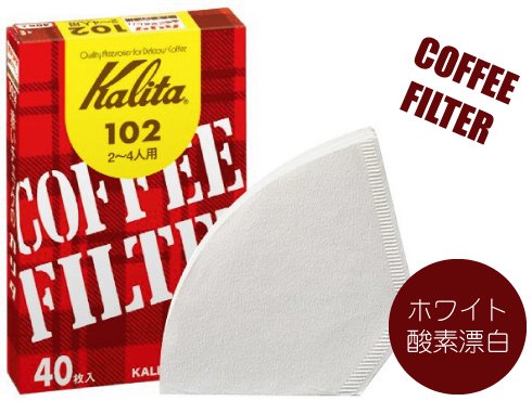 カリタ　コーヒーフィルター｜102濾紙 40枚入