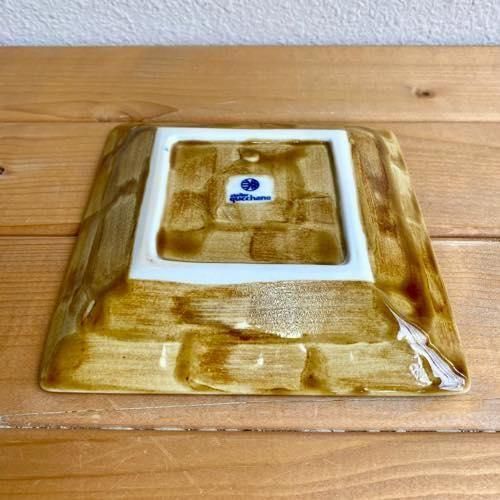 アトリエクッチャネ (沖縄) / やちむん / 四角皿 / 約16cm