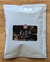 Miscelit PARADISO コーヒー豆 6袋セット 5513297001.jpg