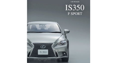 京商 KSR18010GR 1/18 Lexus IS350 F Sport (ソニックチタニウム) - ミニチャンプス専門店 【Minichamps  World】