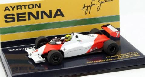 新品未開封 マクラーレン コスワース MP4/1C A.セナ シルバー