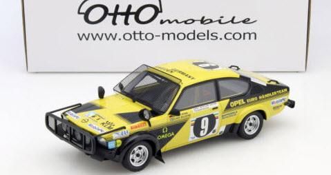 お得セット 108478205_o1.jpg? 乗用車