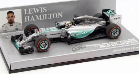 ミニチャンプス 410150344 1/43 メルセデス AMG ペトロナス F1 TEAM