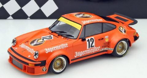 お値下げ［美品］1908  INTER チェス 楽天市場】【中古】 チェスティ Chesty 16AW セーター ニット