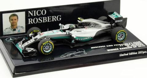 ミニチャンプス 410160106 1/43 メルセデス AMG ペトロナス F1 W07