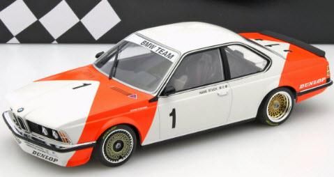 SOLIDO solido 1/18 BMW 635 CSI E24 European Touringcar