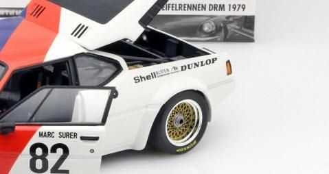 ミニチャンプス 180792982 1/18 BMW M1 プロカー #82 DRM