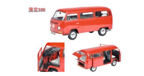 シュコー 450019600 1/18 VW T2 バス レッド - ミニチャンプス専門店 【Minichamps World】