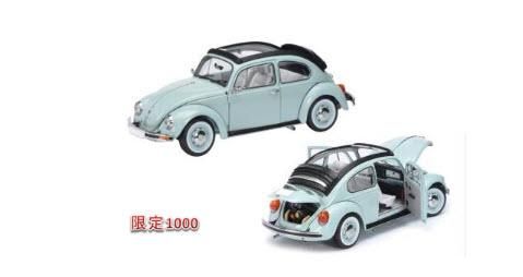 シュコー 450029300 1/18 VW ビートル 1600 i ブルー - ミニチャンプス 