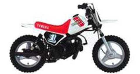スパーク M12025 1/12 Yamaha PW50 1981 - ミニチャンプス専門店