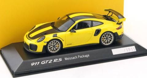 スパーク専門店