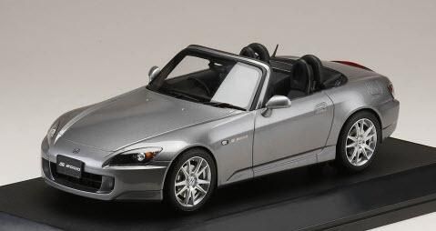 Hobby JAPAN