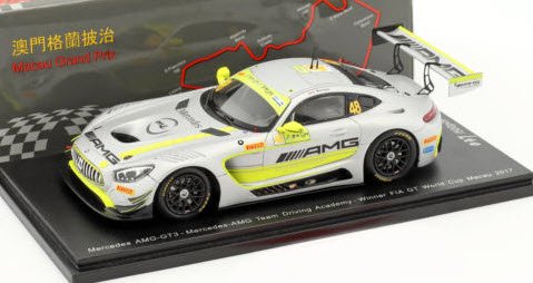 スパーク 43MC17 1/43 Mercedes-AMG GT3 No.48 Team Driving Academy Winner FIA GT  World Cup Macau 2017 - ミニチャンプス専門店　【Minichamps World】