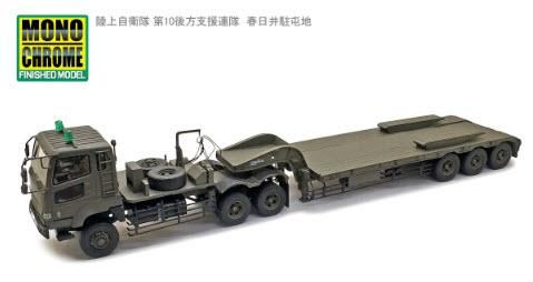 陸上自衛隊　チャレンジ　11旅団２枚セット Yahoo!オークション -「自衛隊 チャレンジコイン」(その他) (小物