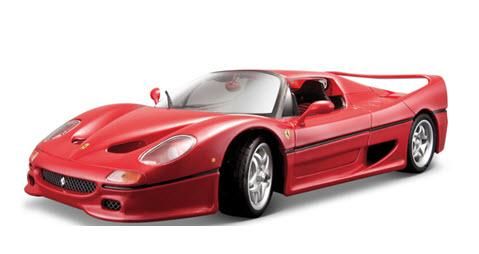 ブラーゴ Bburago 18-16004R 1/18 フェラーリ F50 クローズドトップ