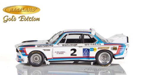 スパーク RS1407 1/43 BMW 3.0 CSL Faltz Alpina Weisberg winner 6h ニュル ETCC 1975  Kelleners / Grohs - ミニチャンプス専門店　【Minichamps World】