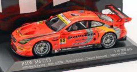 ミニチャンプス 447162655 1/43 BMW M6 GT3 #55 Autobacs Racing Team