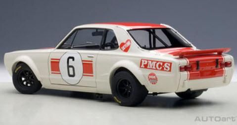 AUTOart オートアート 38539 1/18 日産 スカイライン GT-R