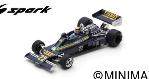 スパーク S5303 1/43 Ensign N177 No.22 British GP 1978 Derek Daly - ミニチャンプス専門店  【Minichamps World】