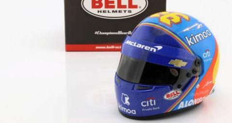 Bell ベル 4104364 1/2 ヘルメット マクラーレン #66 Indy 500