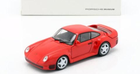 ウィリー専門店