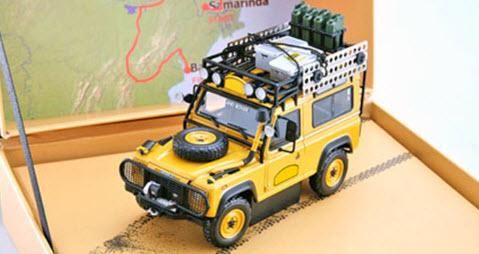 Amazon | △超希少！Almost Real 1/43 ランドローバー RANGE
