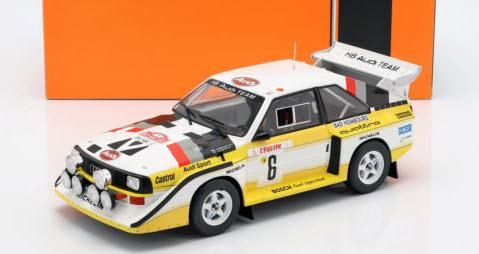 イクソ 1/18 ヒョンデ i20 N ラリー1 2023 セントラル
