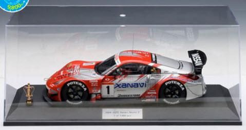 2004 Xanavi スロットカー タカラQuattroX Z NISMO