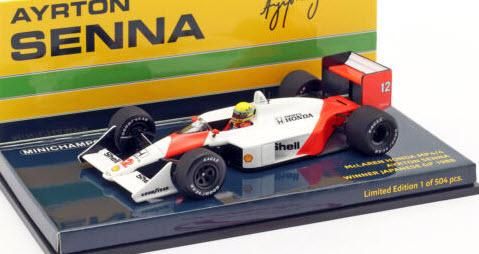 ミニチャンプス 547884512 1/43 マクラーレン ホンダ MP4/4 アイルトン・セナ 日本GP 1988 ウィナー -  ミニチャンプス専門店 【Minichamps World】