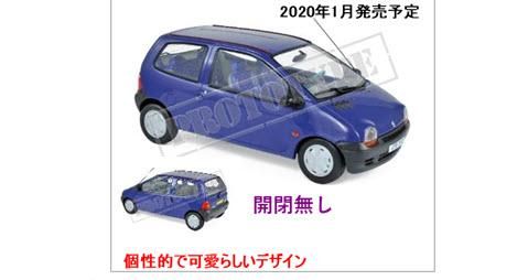 ノレブ 185291 1/18 ルノー トゥインゴ 1993 Outremer ブルー