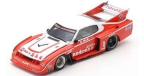 スパーク 1/43 トヨタ セリカ LB ターボ Winner ADAC Trophy