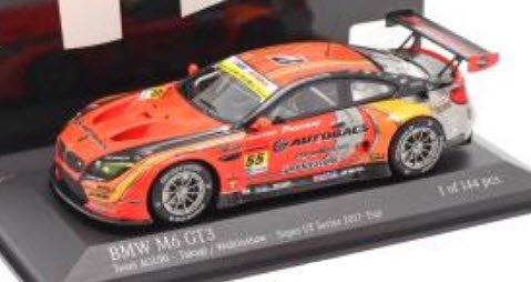 ミニチャンプス 447172655 1/43 BMW M6 GT3 #55 