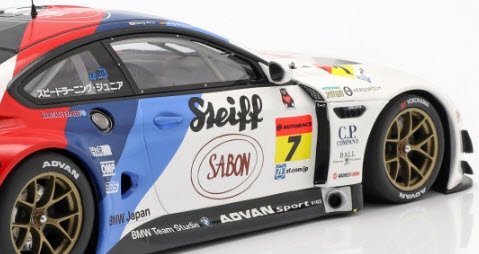 ミニチャンプス 155162607 1/18 BMW M6 GT3 `BMW TEAM STUDIE` MUELLER