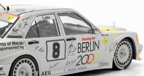 ミニチャンプス 155923608 1/18 メルセデス ベンツ 190E 2.5-16