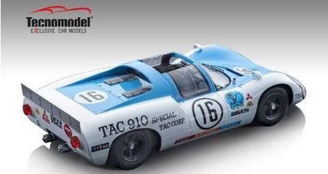 Amazon | ◇1/43◇ミニカー 910#16◇風戸裕◇1969 日本